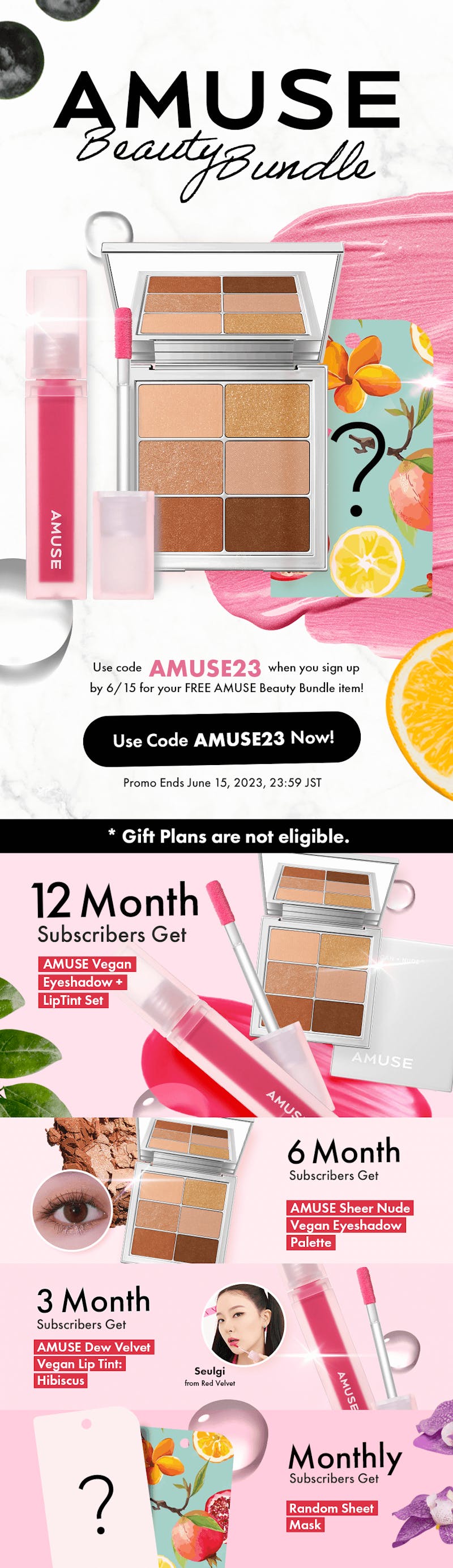 nomakenolife's AMUSE Beauty Bundle promotion that features a vegan eyeshadow palette and lip gloss set