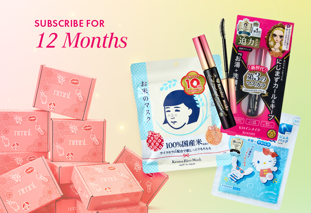 Sign up to nomakenolife using the code BEAUTY26 to get these Japan-exclusive items