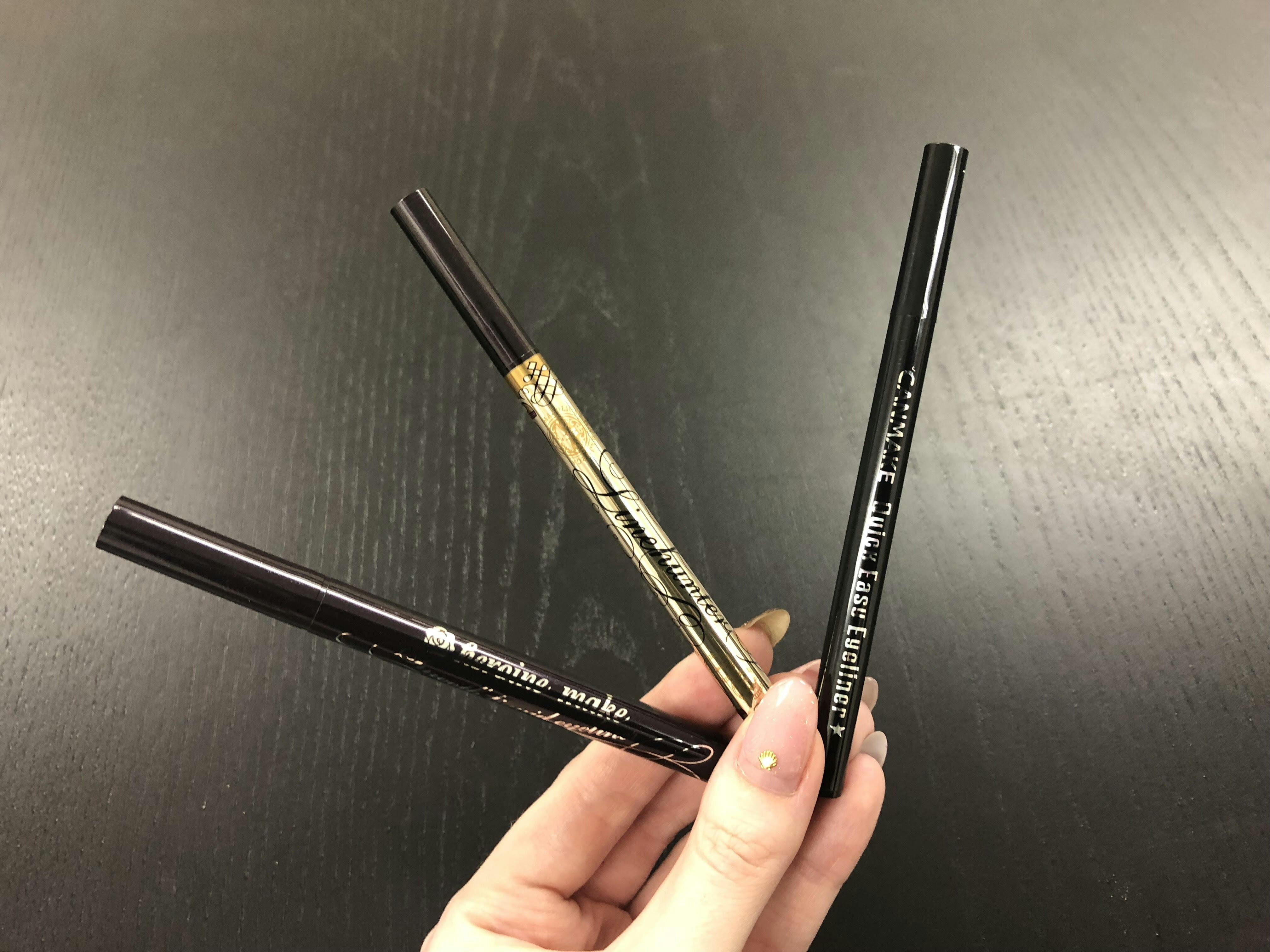Smelte semester Machu Picchu We Compare 3 Top Japanese Eyeliners To See Which Is Best! | nomakenolife:  The Best Korean and Japanese Beauty Box Straight from Tokyo to Your Door!