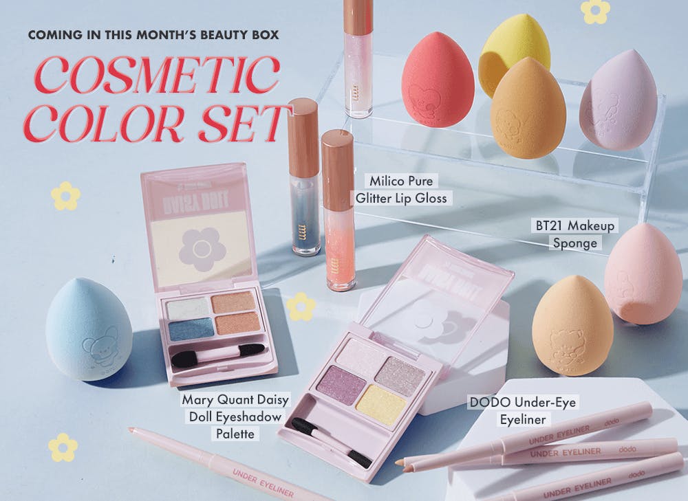 nomakenolife's Cosmetic Color Set that features Mary Quant, BT21, DODO, and more