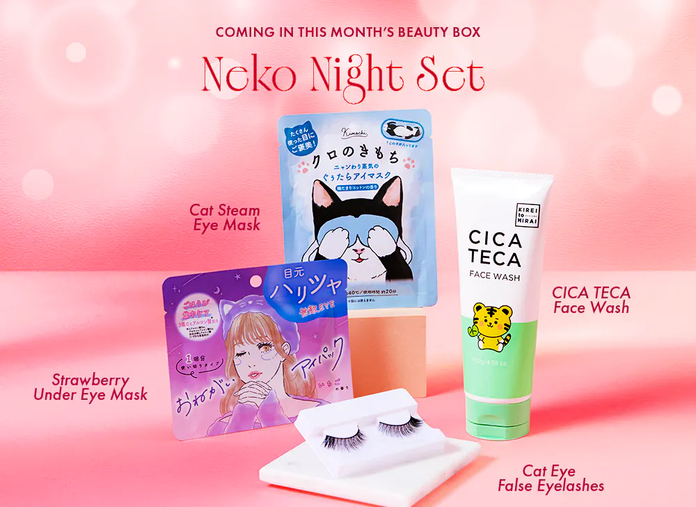 nmnl item reveal makeup items for the Neko Night Set for the Neko Beauty Rituals box