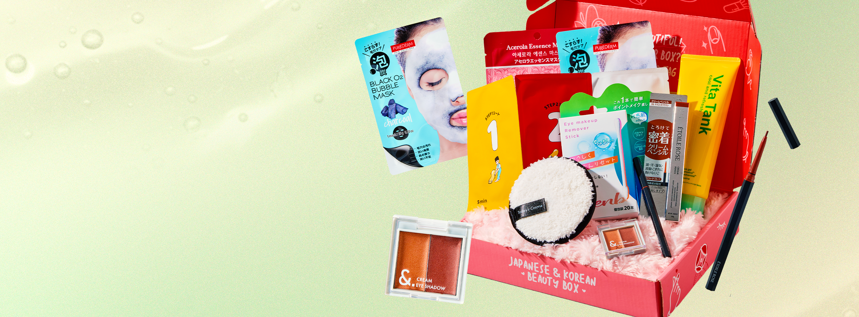 Use the code BEAUTY26 when you sign up by 9/15 for your FREE viral Japanese beauty goodies!