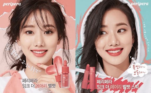 PeriPera is a korean lipstick brand that is well known in the k-beauty community