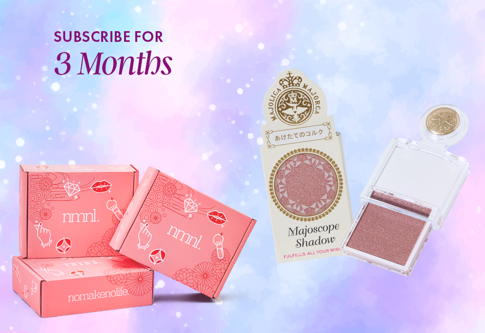 Use the code MAGIC26 when you sign up by 10/15 for your FREE viral Japanese beauty goodies!