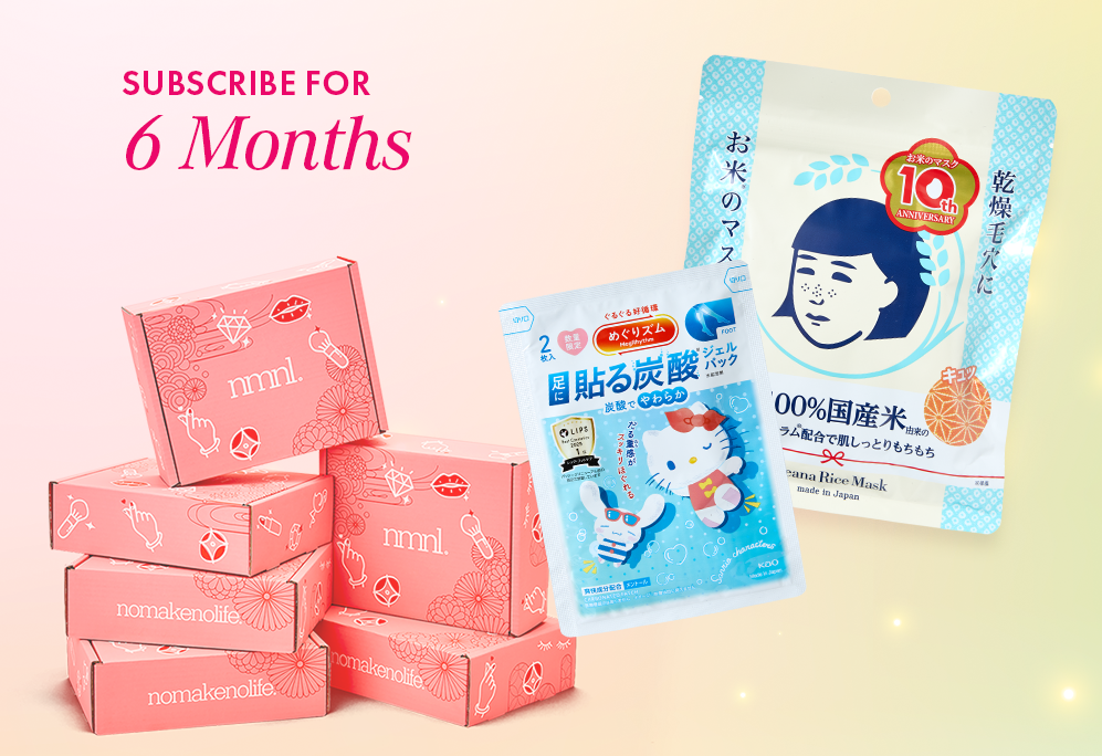 Sign up to nomakenolife using the code BEAUTY26 to get these Japan-exclusive items!