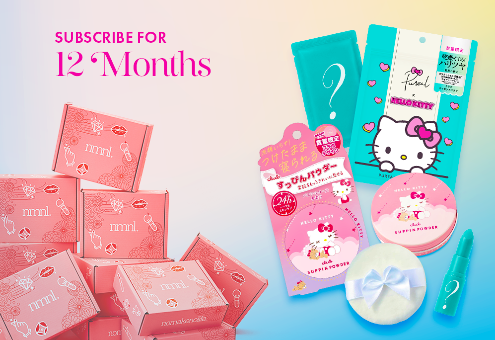 Sign up to nomakenolife using the code SANRIO26 to get these Japan-exclusive Sanrio items!