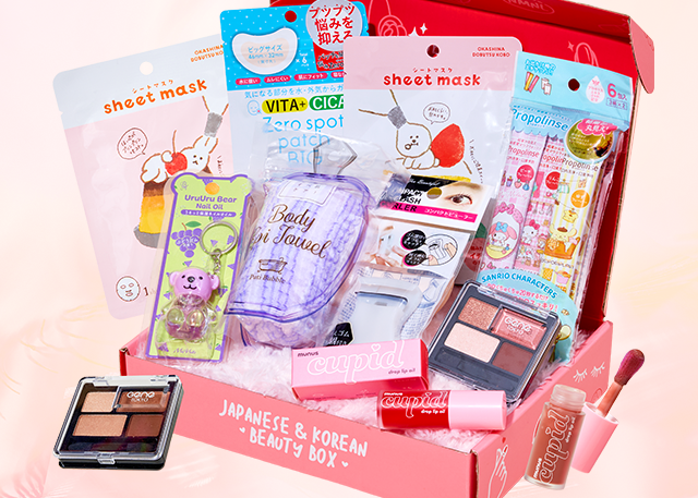 Sign up by November 15th for 8-9 Japanese & Korean products to unlock your Cozy Self-Care Rituals!