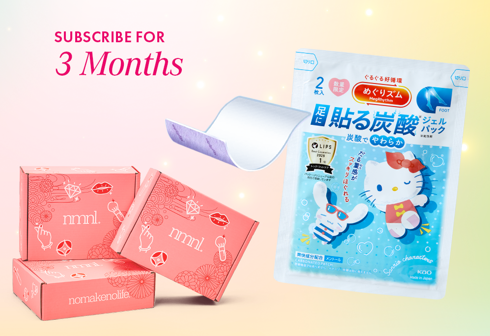 Sign up to nomakenolife using the code BEAUTY26 to get these Japan-exclusive items!