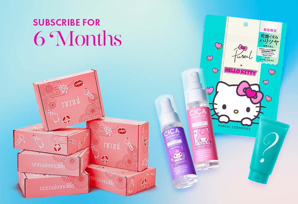 Sign up to nomakenolife using the code SANRIO26 to get these Japan-exclusive Sanrio items!
