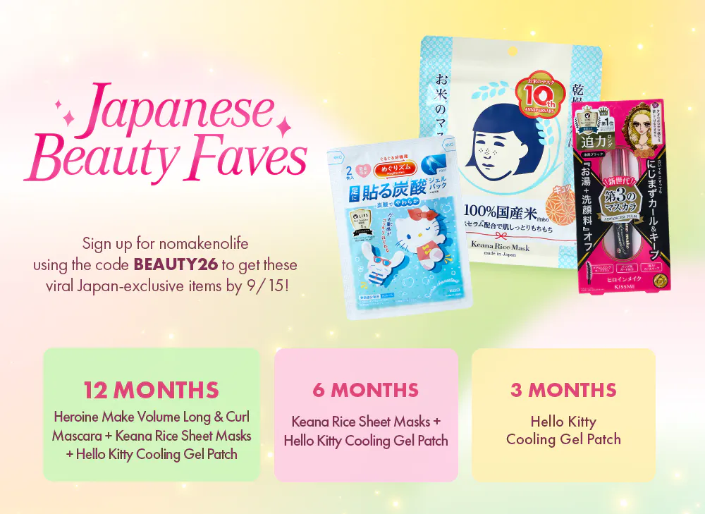 nmnl promo reveal for Japanese Beauty Faves for the Dewy Skin Glow box