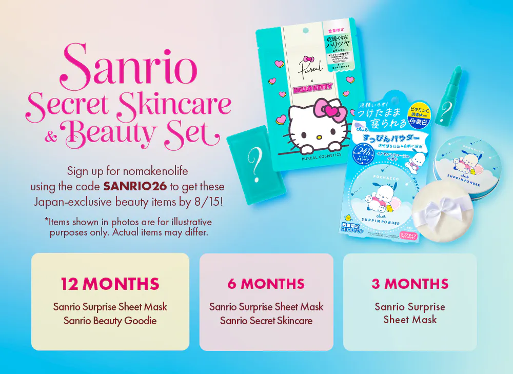 nmnl promo reveal for Sanrio Secret Skincare & Beauty Set! for the Neko Beauty Rituals box
