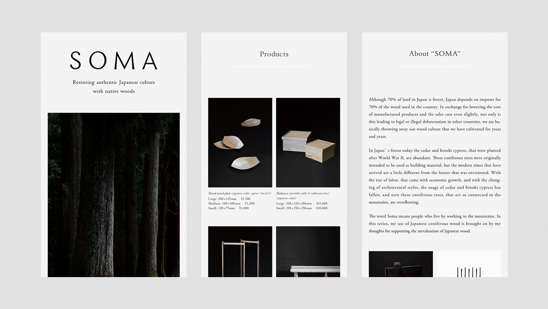 Soma Gute Process Design Magazine Norma