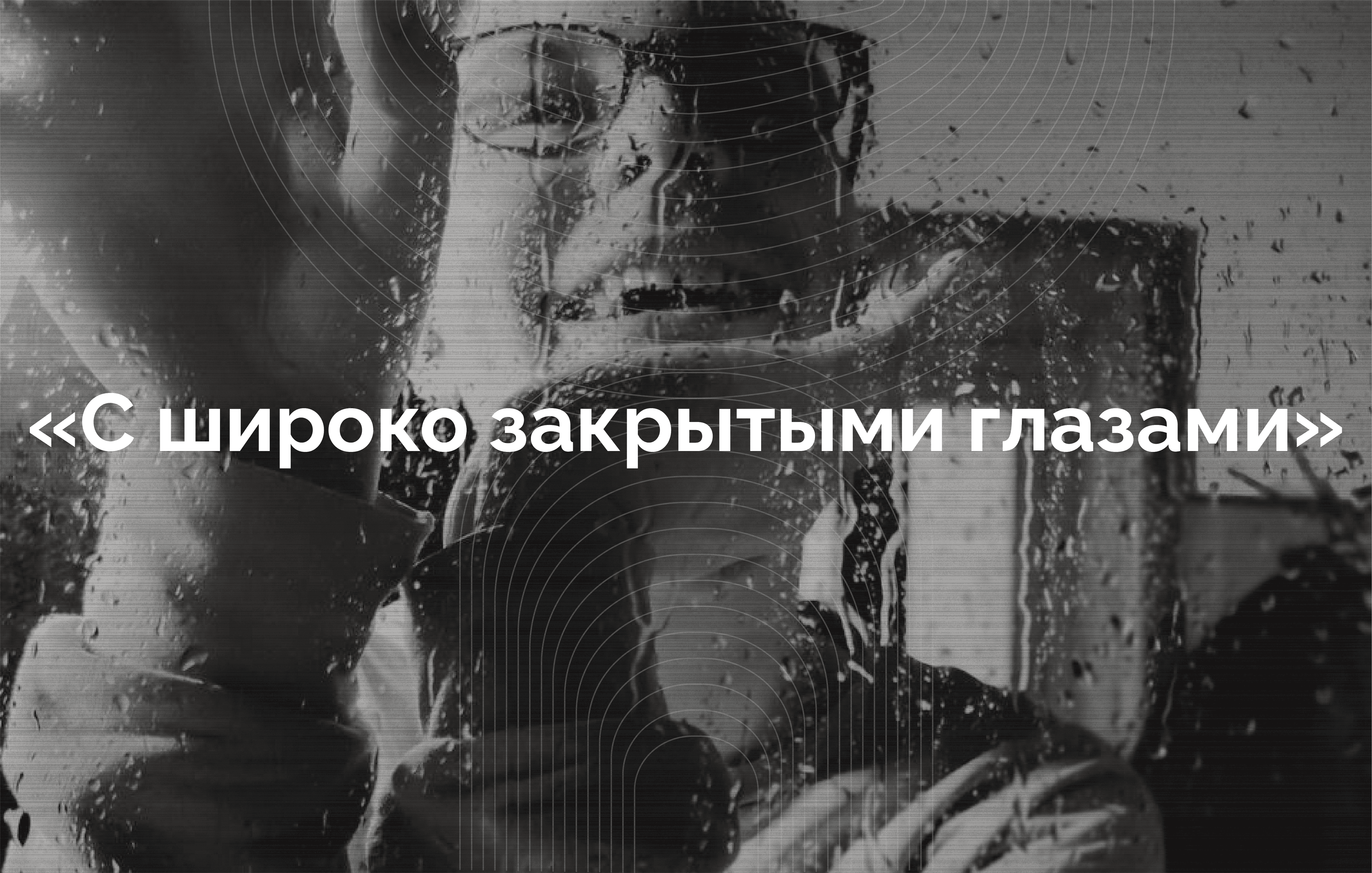 фестиваль ко дню информирования о проблеме аутизма