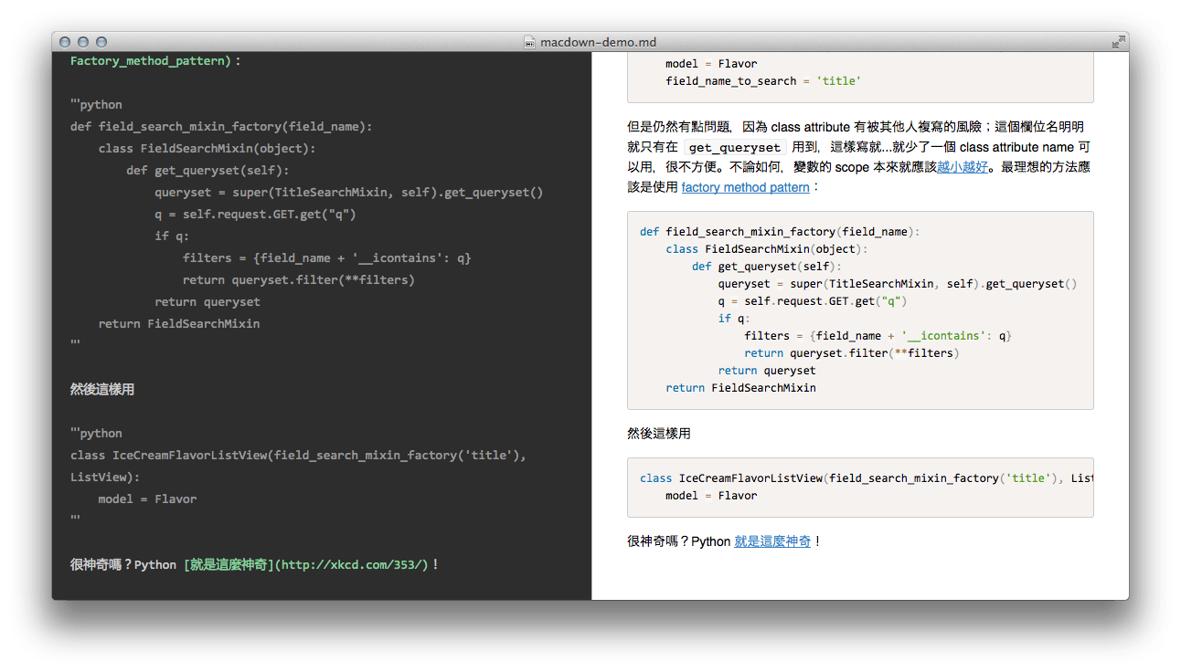 Macdown App Demo