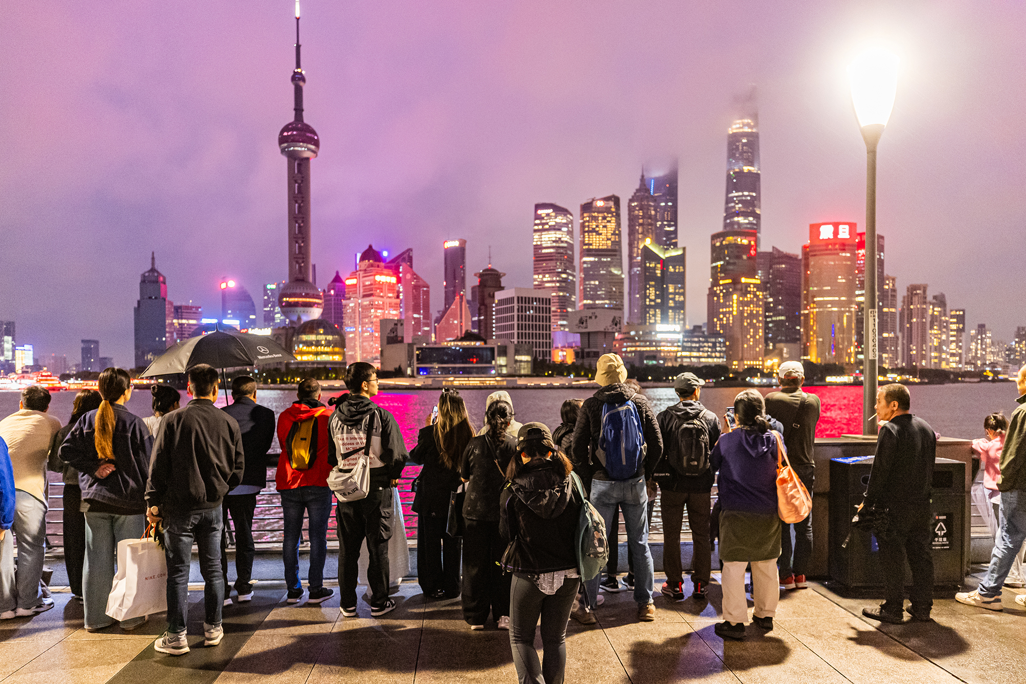 Skyline von Shanghai.