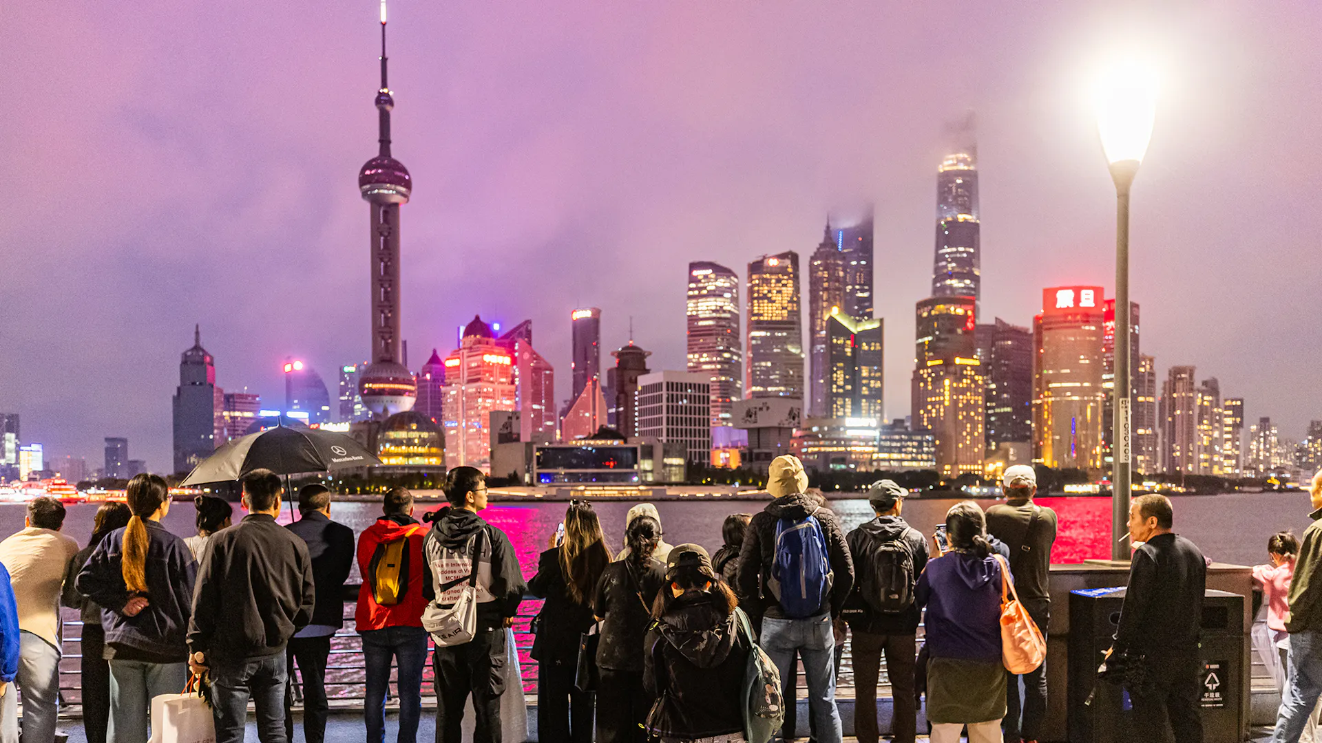Skyline von Shanghai.