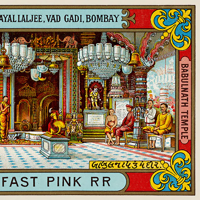 Geigy label for India. 1900s. Lithograph: Gebrüder Lips printing company, Basel. View of the Babulnath temple in Mumbai (India) dedicated to the Hindu god Shiva.