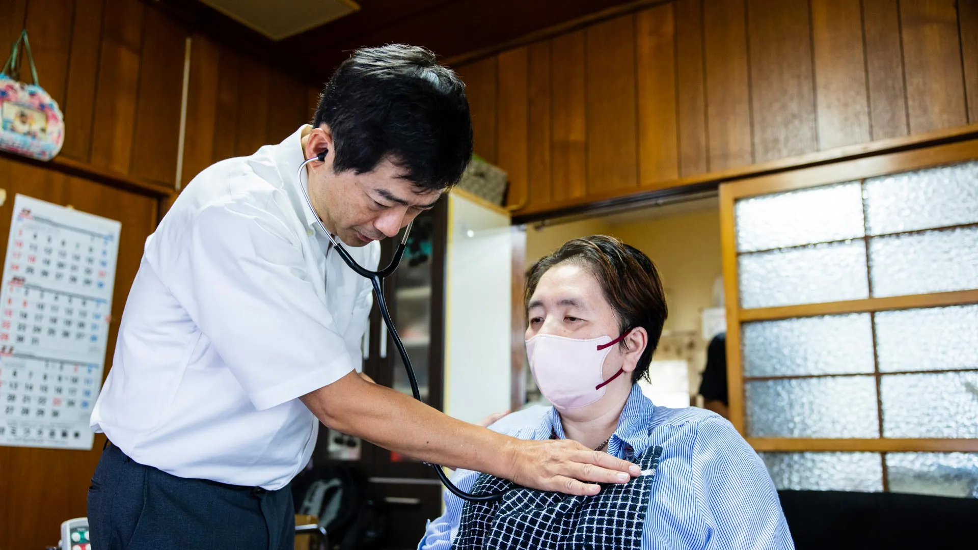 Dr. Shinsuke Muto