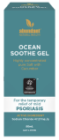 A box of Abundant Natural Health Ocean Soothe Gel