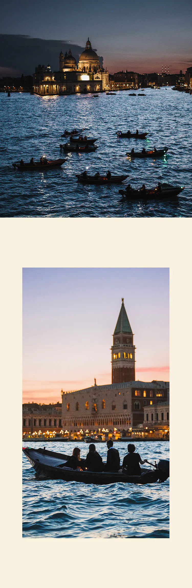 null image