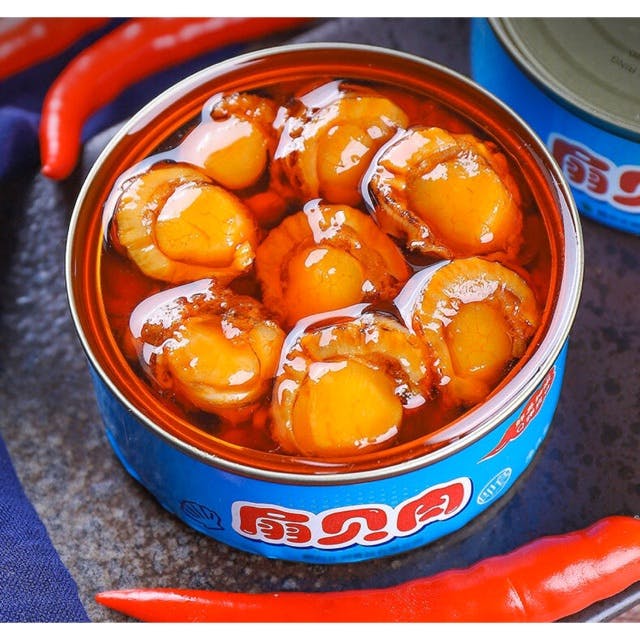 Sò hộp