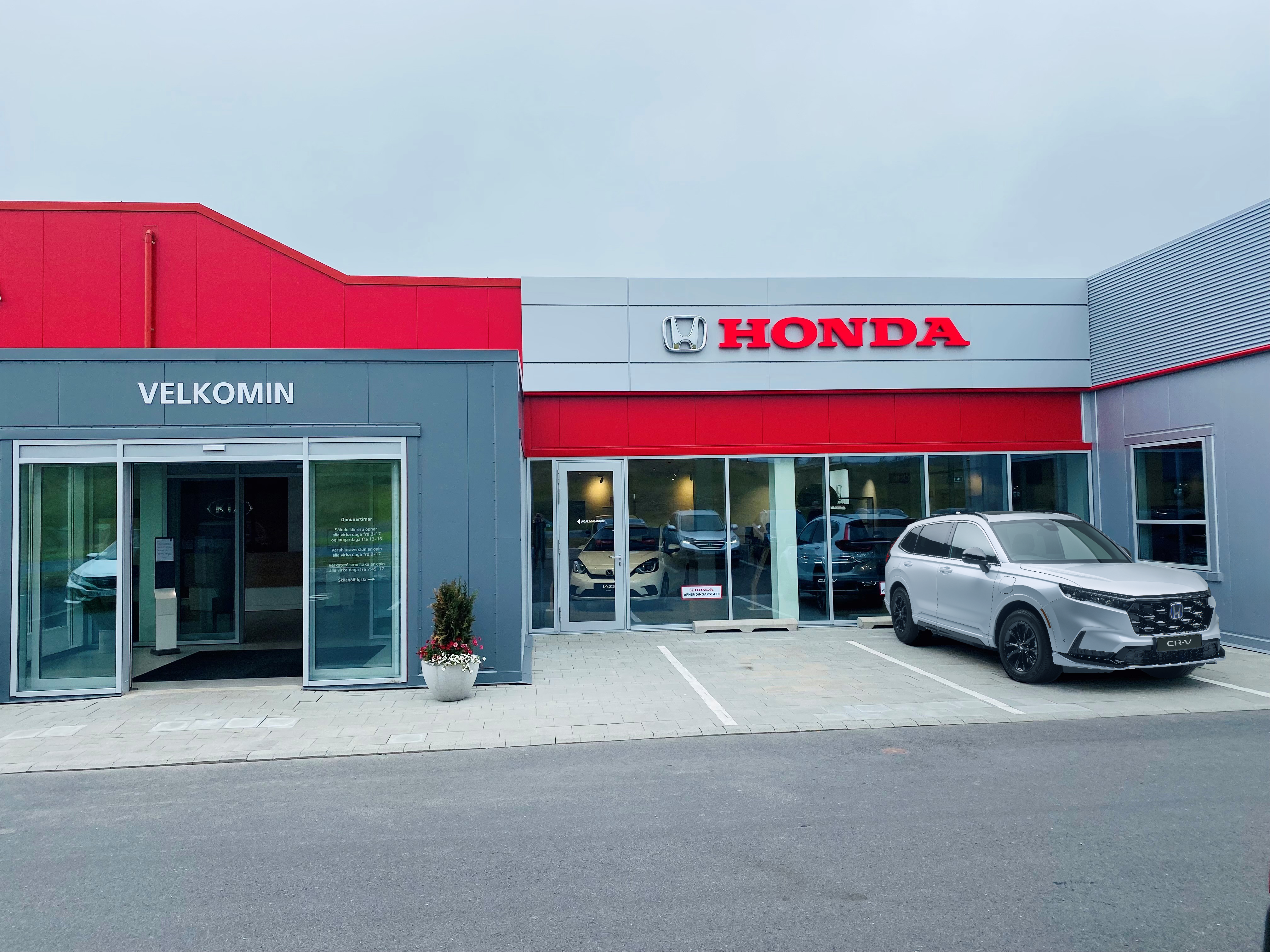 Presentational image 3