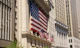 The Most Popular Actively Managed ETFs of 2023