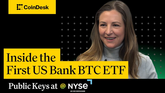 Morgan Stanley Launches Bitcoin ETF