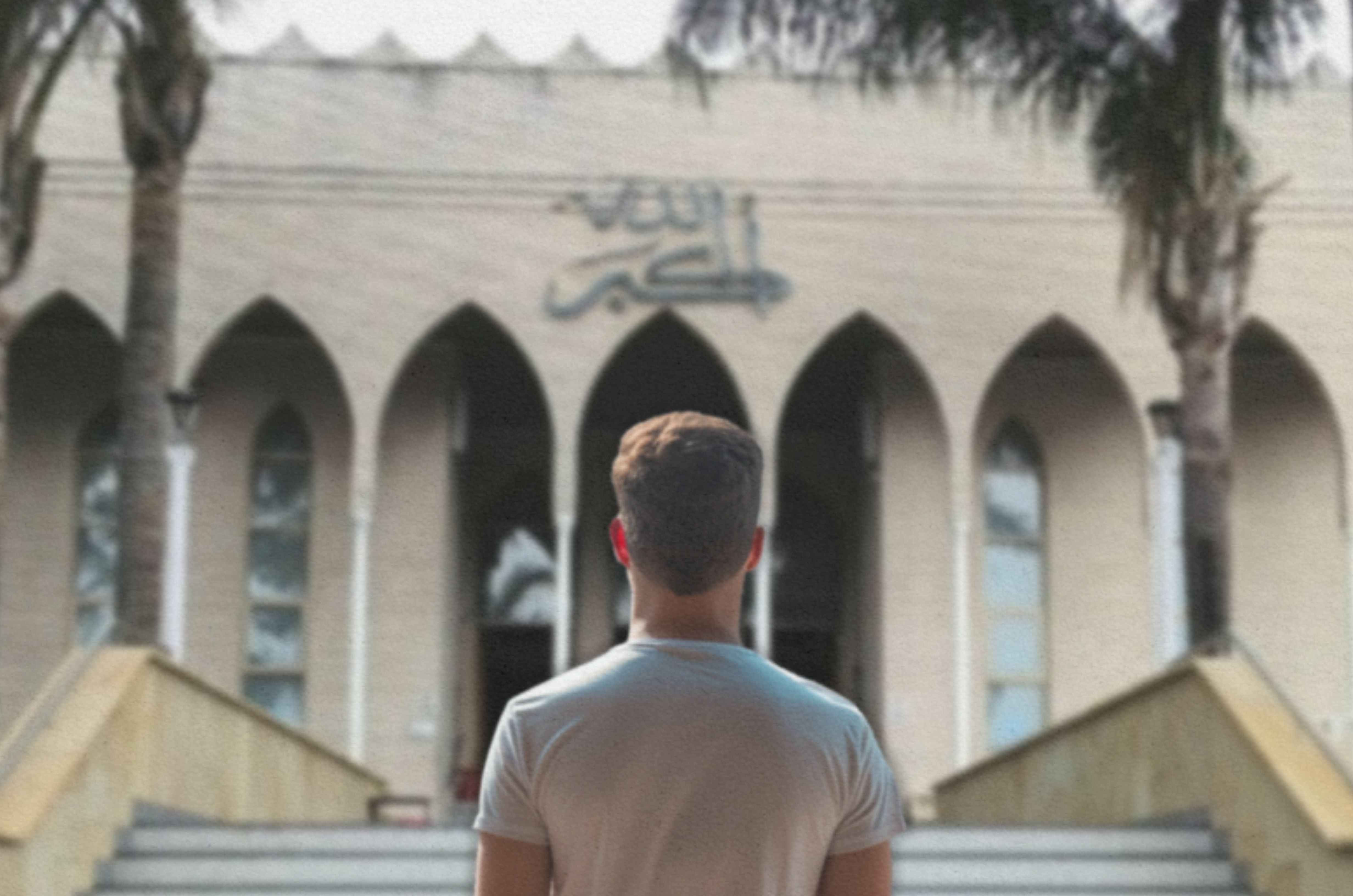 When Your Faith Is Tested