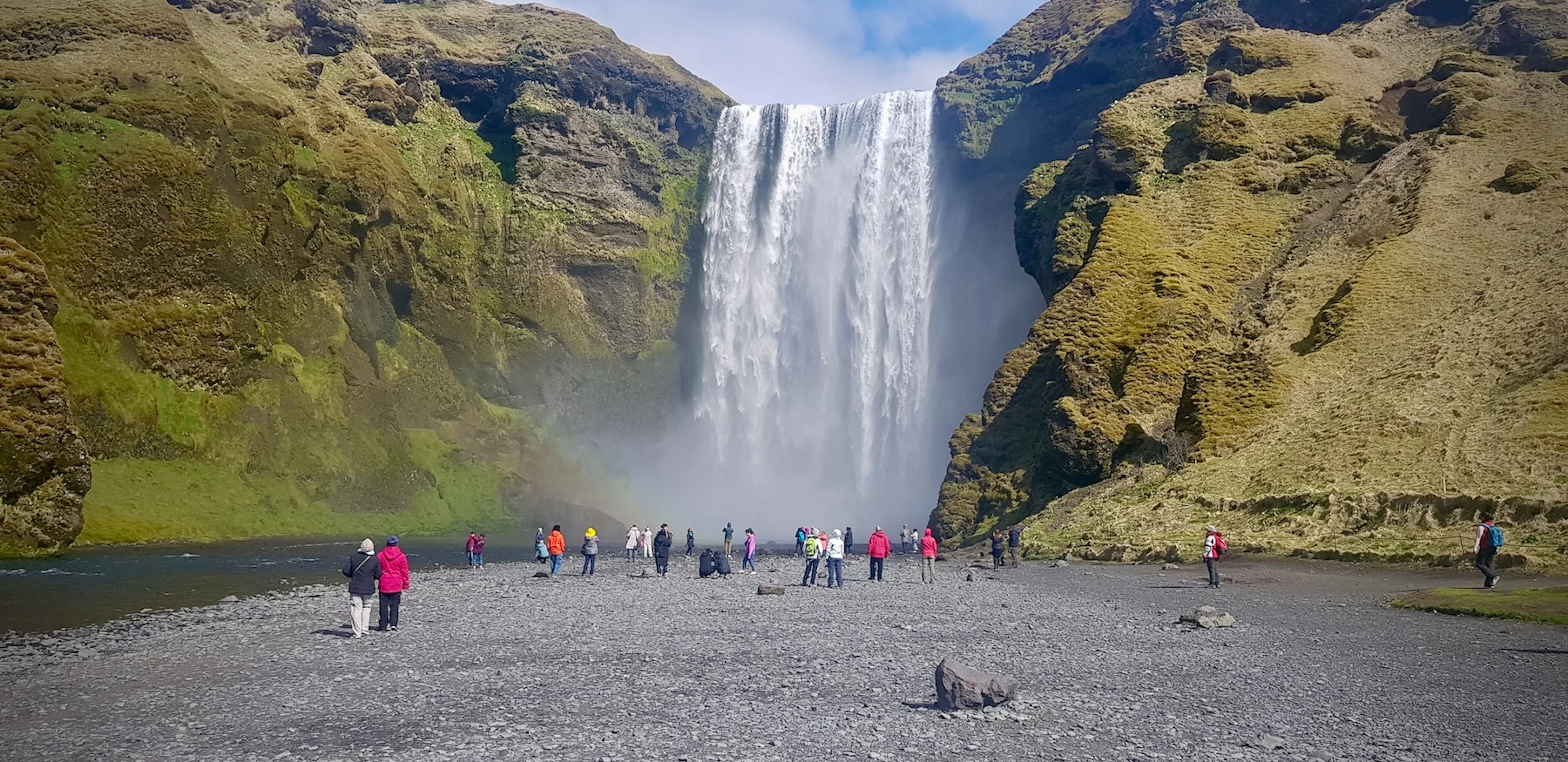 Skógafoss waterfall