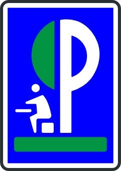 西班牙自駕旅遊注意事項 | 保險怎麼買? 租車省錢撇步、交通規則、過路費、停車 2 休息區標誌