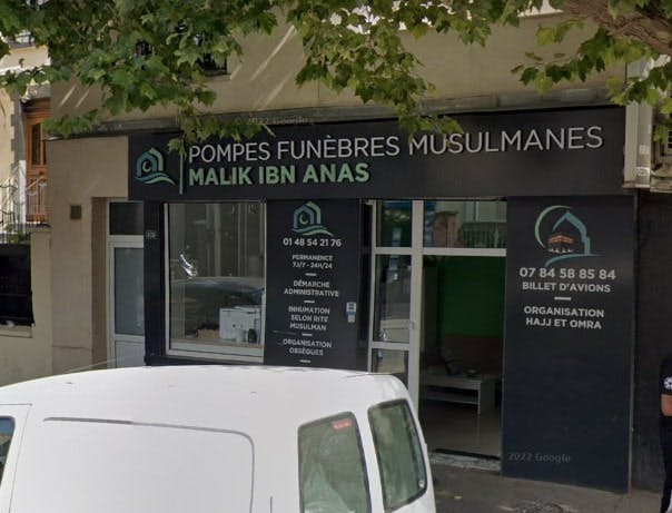 Photographie de Pompes Funèbres Musulmanes Malik Ibn Anas de Montreuil