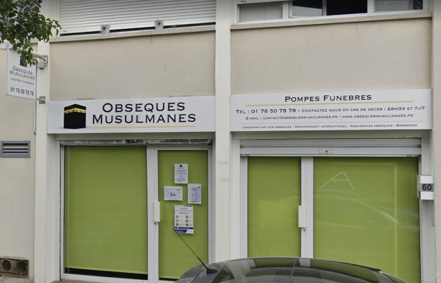 Photographie Pompes Funèbres Obsèques Musulmanes Les Mureaux