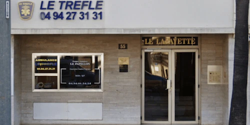 Photographie de l'Ambulance Le Trefle à Hyères