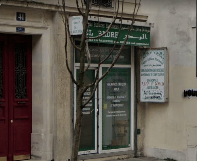 Photographie de la Pompes Funèbres Musulmanes El Badre à Paris