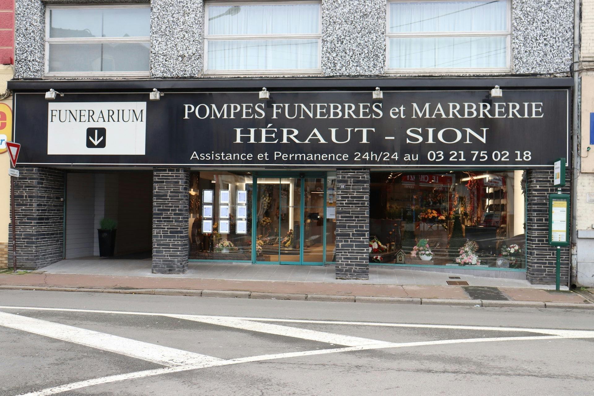 Photographie de Pompes Funèbres Héraut-Sion de Hénin-Beaumont