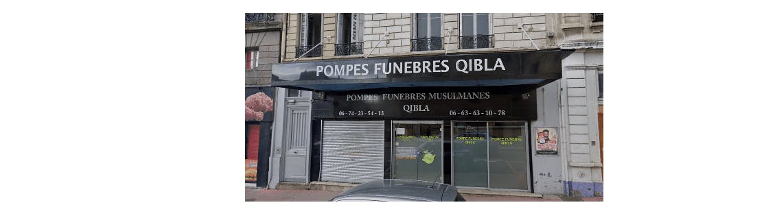 Photographie de la Pompes Funèbres Musulmanes QIBLA à Saint-Etienne