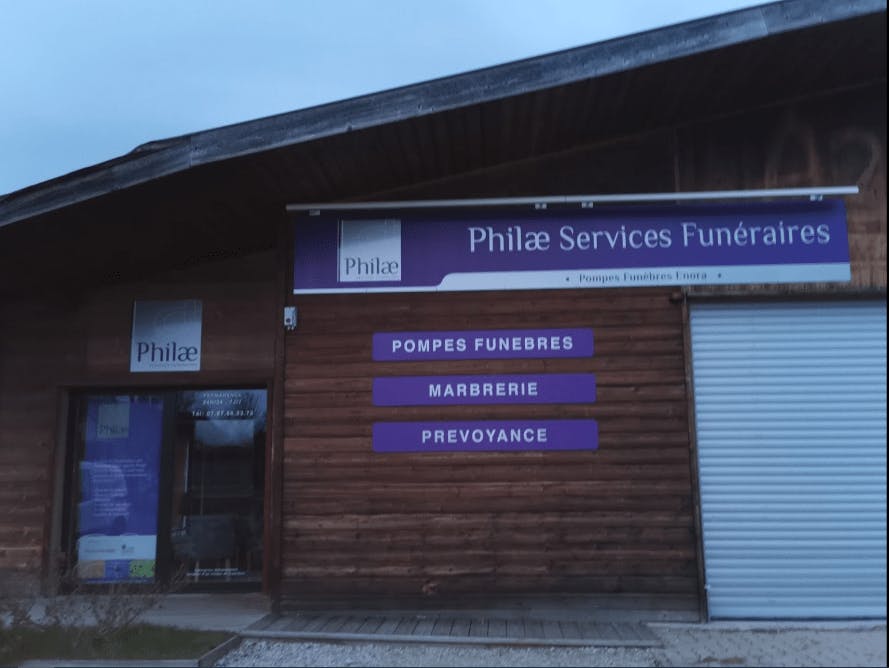 Photographie de  Pompes funèbres enora-Philae services funéraires de la ville de Saint-Just