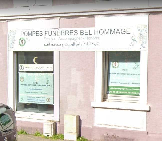 Photographie de la Pompes Funèbres Bel-Hommage Musulmanes de Mulhouse
