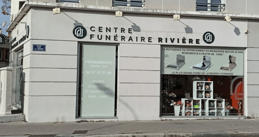 Photographie du Centre funéraire Rivière à Lyon