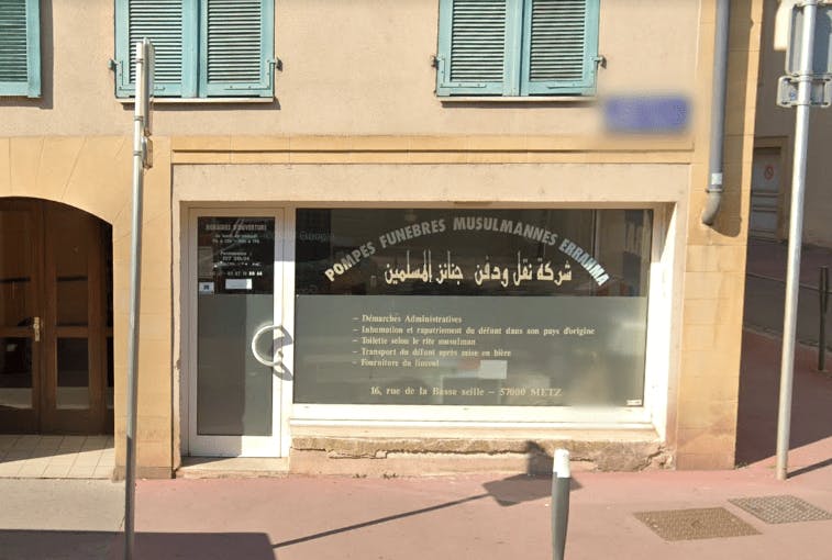 Photographie Pompes Funèbres Musulmanes ERRAHMA de Metz
