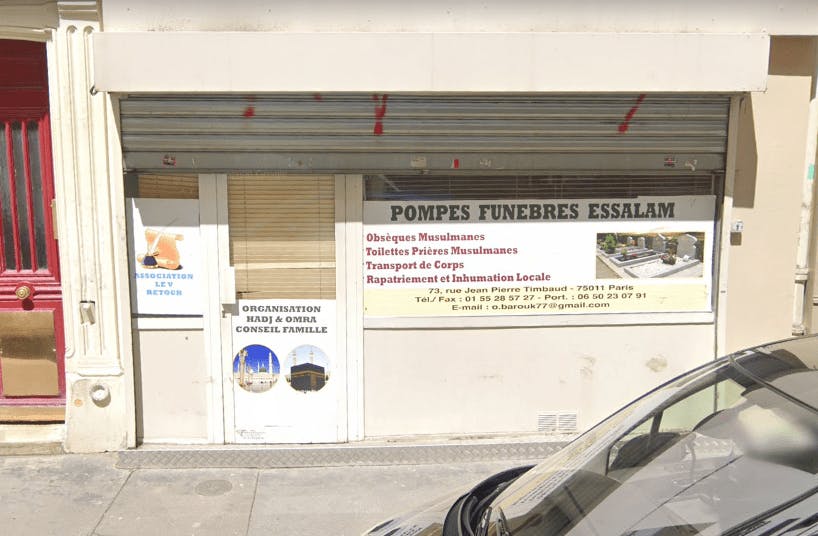 Photographie de la Pompes Funèbres Essalam à Paris
