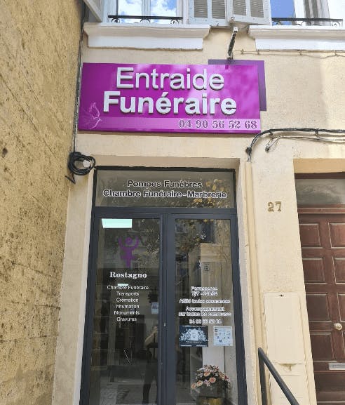 Photographie Entraide Funéraire de Salon-de-Provence