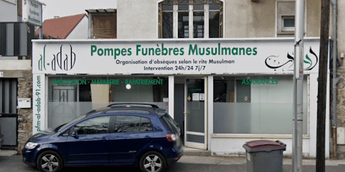 Photographie de la Pompes Funèbres Musulmanes Al Adab Ris-Orangis