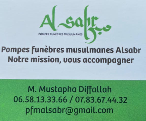 Photographie Pompes Funèbres Musulmanes Al sabr de Paris