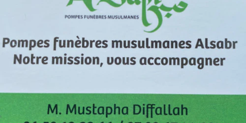 Photographie Pompes Funèbres Musulmanes Al sabr de Paris