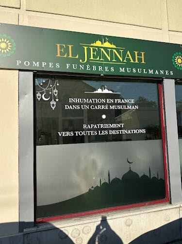 Photographie de la Pompes Funèbres Musulmanes EL JENNAH de Champigny-sur-Marne