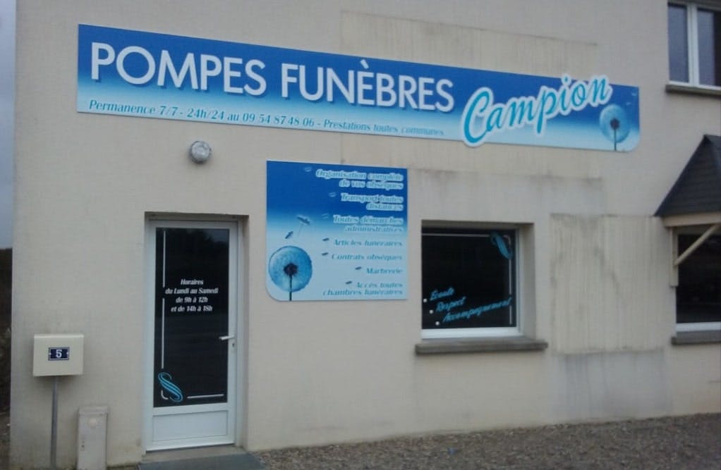 Photographie de Pompes Funèbres Campion de l'Oisemont