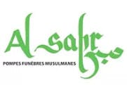 Logo Pompes Funèbres Musulmanes Al sabr