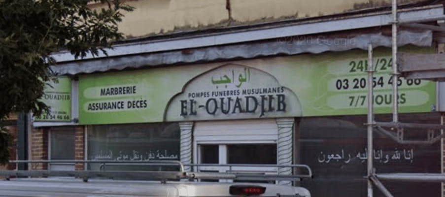 Photographie Pompes Funèbres Musulmanes El Ouadjib de Roubaix